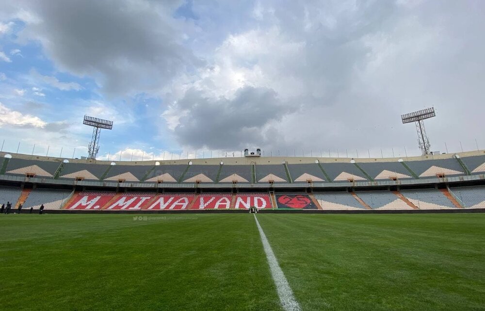 طرح موزاییکی پرسپولیسی‌ها به یاد مهرداد/عکس