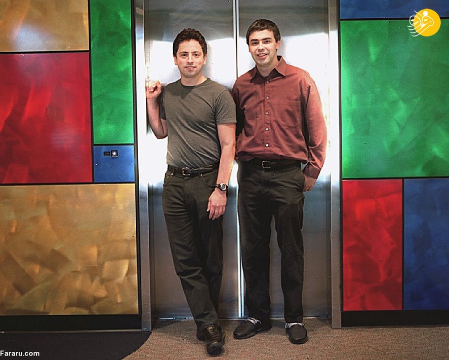 لری پیچ و سرگئی برین بنیانگذاران گوگل هستند. ثروت پیچ ۶/ ۸۳ میلیارد دلار و دارایی برین ۸۱ میلیارد دلار است.