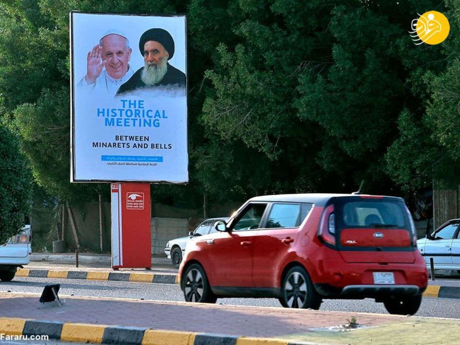 حاشیه‌هایی از حضور پاپ در عراق/ عکس