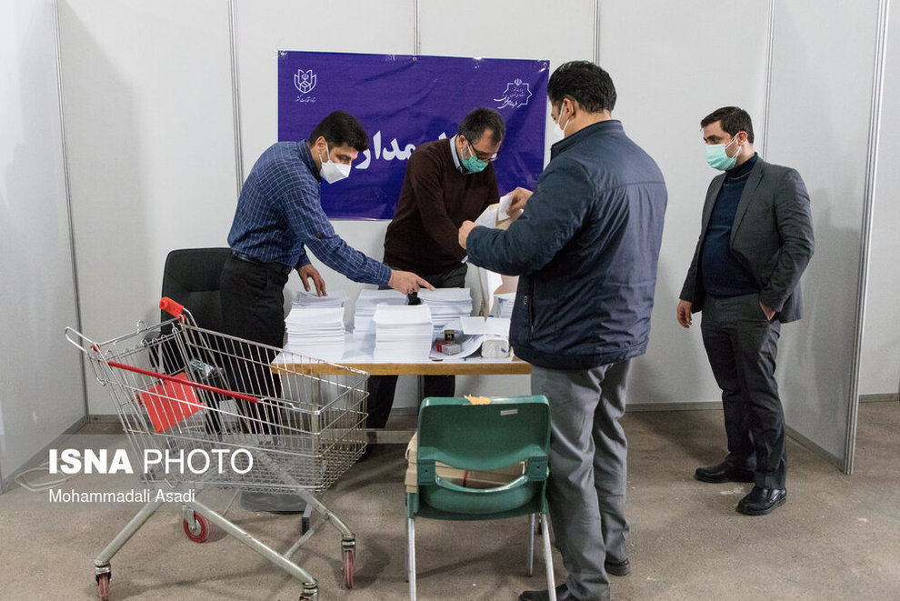 ثبت نام ششمین دوره انتخابات شورای شهر تهران/ تصاویر