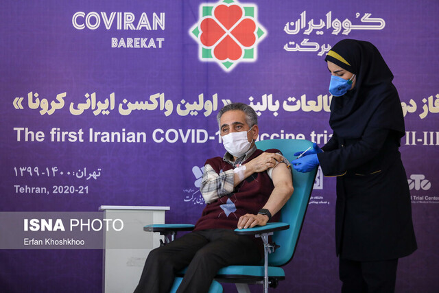 جدیدترین اخبار از واکسیناسیون عمومی کرونا در کشور و گروه‌های مشمول