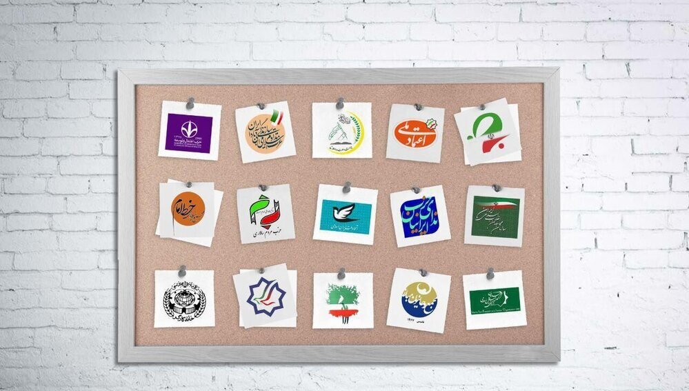 امید به اردوگاه اصلاح طلبان برگشت /غیبت ابهام برانگیز عارف