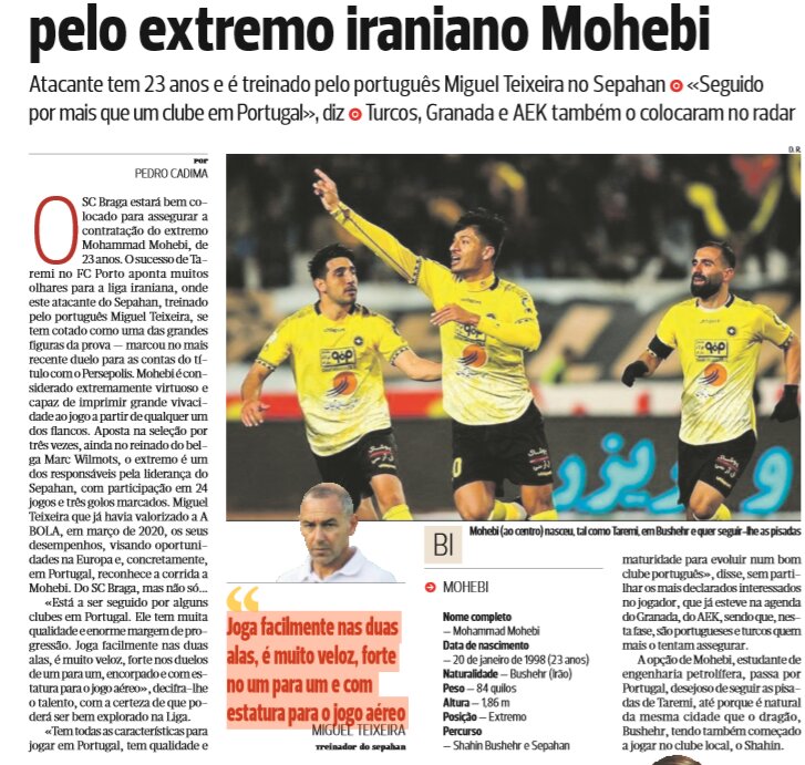 چند باشگاه پرتغالی به دنبال وینگر سپاهان/محبی راه طارمی را میرود؟