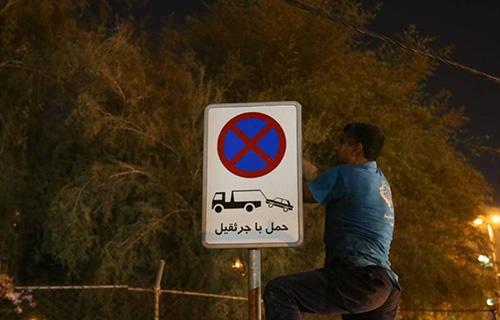 تسری از تندیس مشاهیر به دریچه فاضلاب و گارد ریل