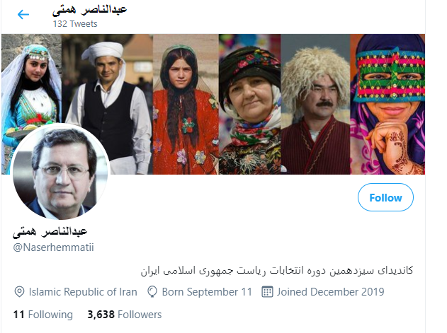 در ادامه این مطلب می خواهیم از شبکه های اجتماعی 7 کاندیدای ریاست جمهوری و جزییات آن مانند تعداد فالوورها و آخرین پست ها بگوییم.