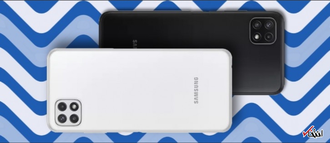 گوشی «گلکسی ام۲۲» گوشی «گلکسی ام۲۲»