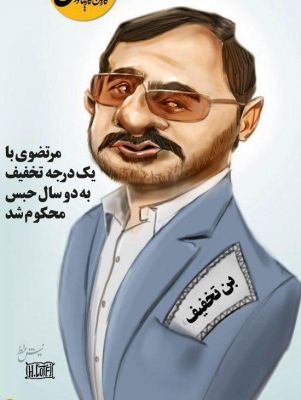 photo_2017-11-28_10-09-21