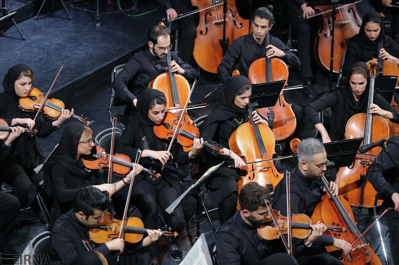 ارکستر سمفونیک تهران