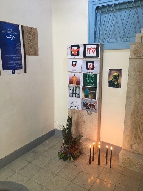 شب غم‌آلود گالری‌ها در سوگ قهرمانان پلاسکو