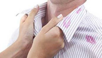 نحوه برخورد با خیانت