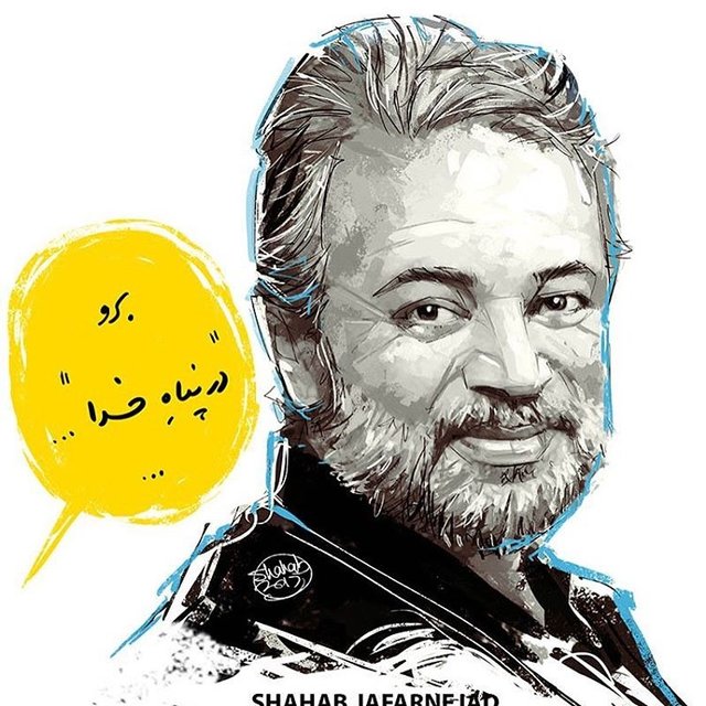 طرحی برای زنده‌یاد حسن جوهرچی!