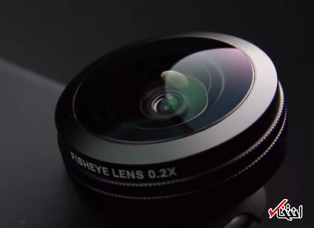 معرفی حرفه ای ترین لنز برای علاقه مندان به عکاسی موبایلی / ویژه آیفونهای سری ایکس