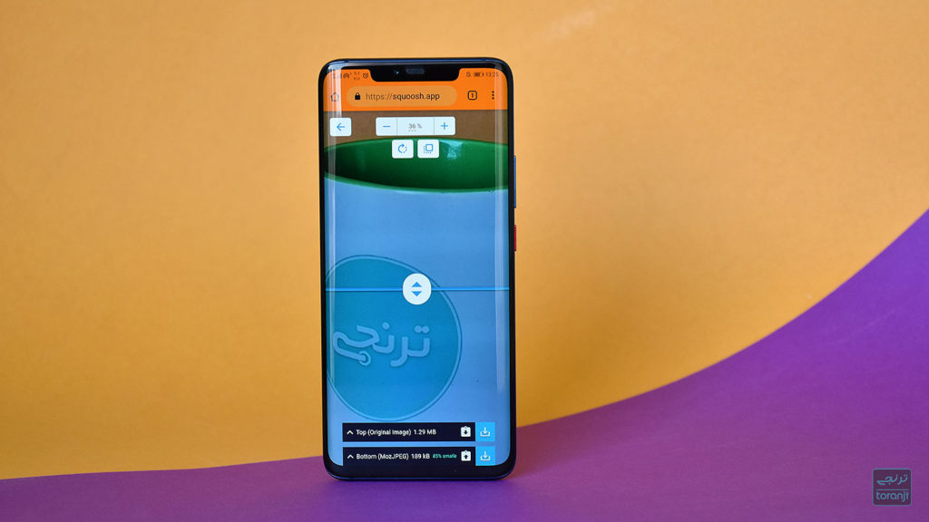 سرویس کاهش حجم گوگل Squoosh