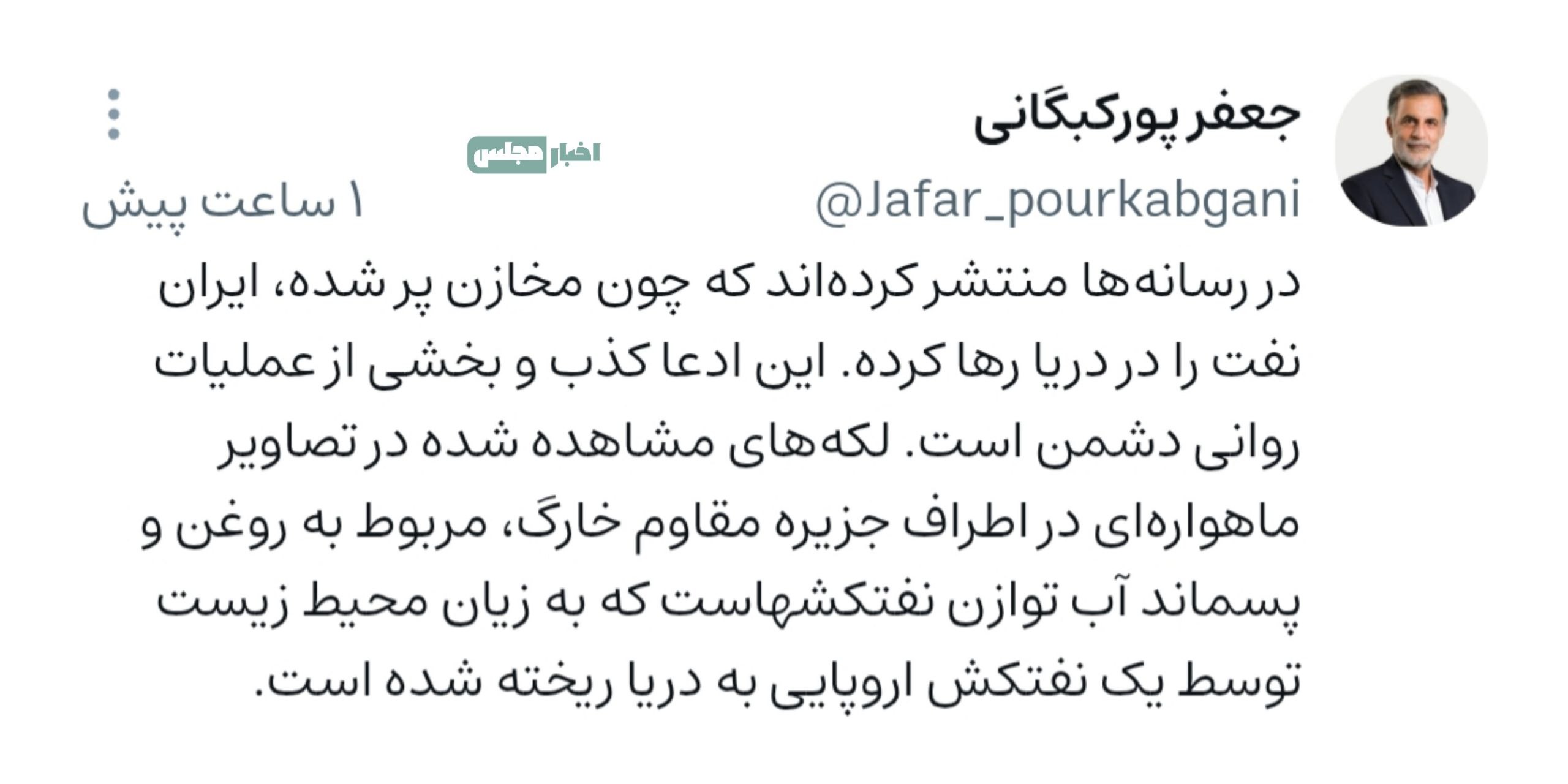 لکه