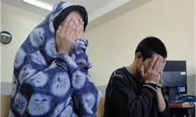 دزدی های سریالی زن و شوهر جوان در لباس ماموران شهردار تهران