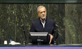 تحلیف «مسعود پزشکیان» ۹ مردادماه برگزار می‌شود

