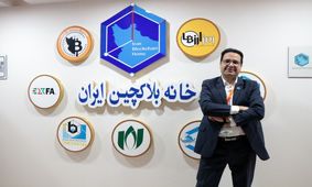متاورس تولد دهکده جهانی واقعی بر اساس یکپارچکی اطلاعات، ارتباطات و ارزش ها 