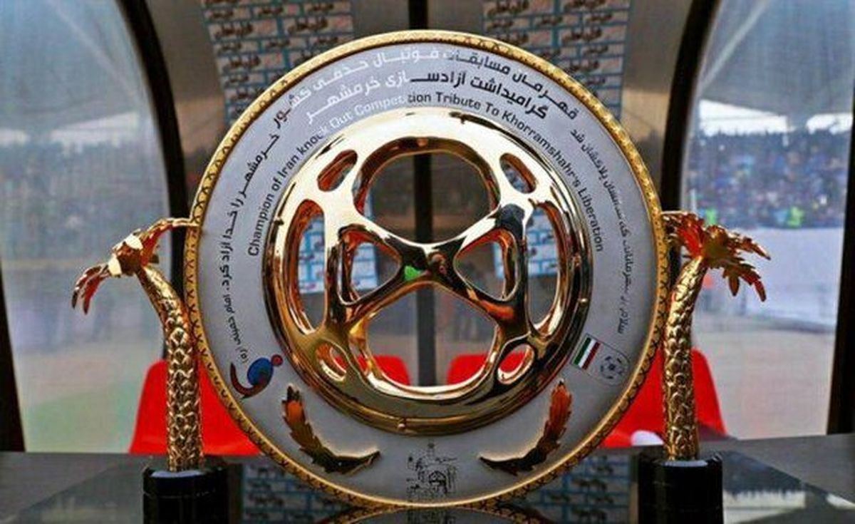فینال حذفی در آزادی و با VAR برگزار می‌شود

