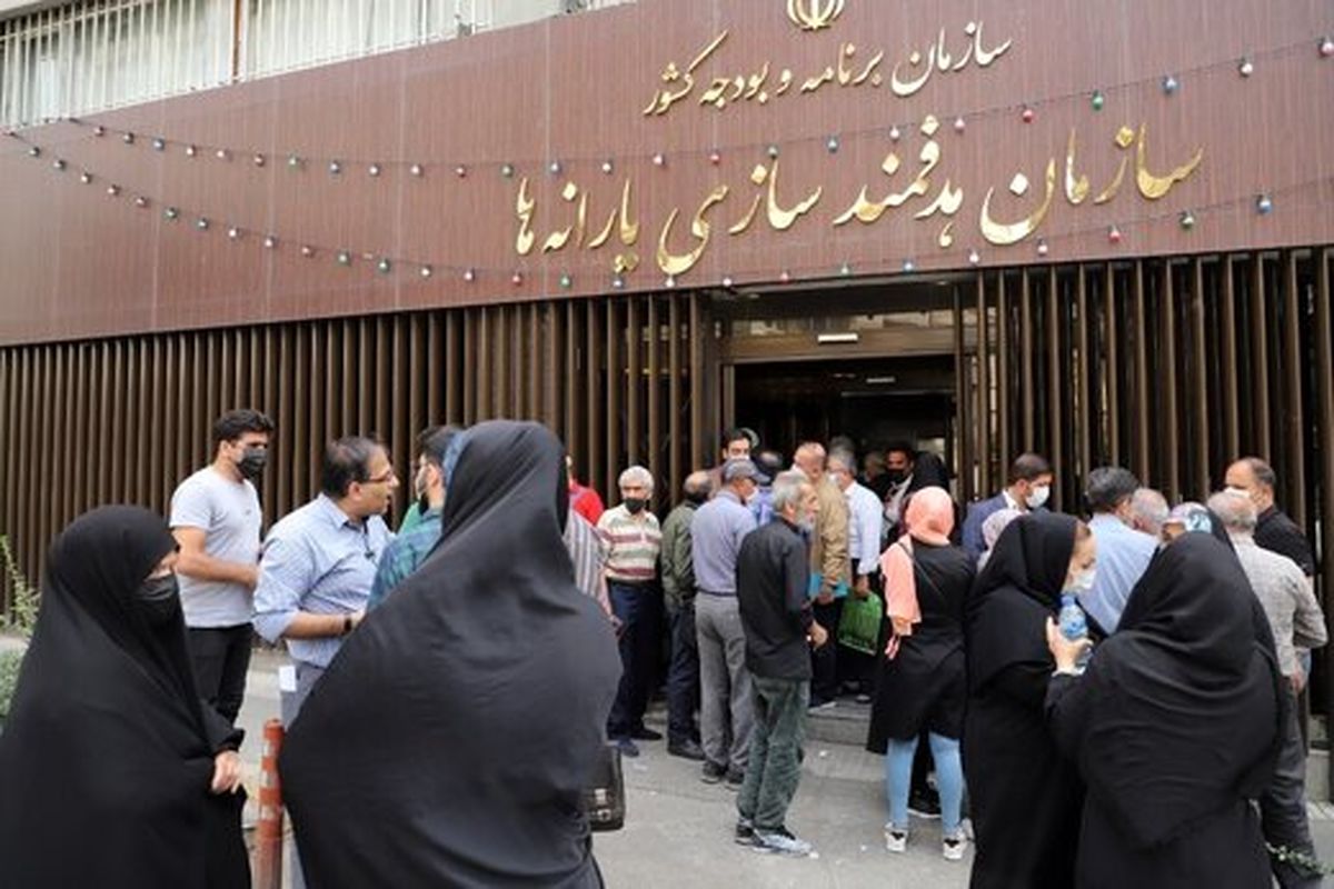 این گروه یارانه اضافه می‌گیرند
