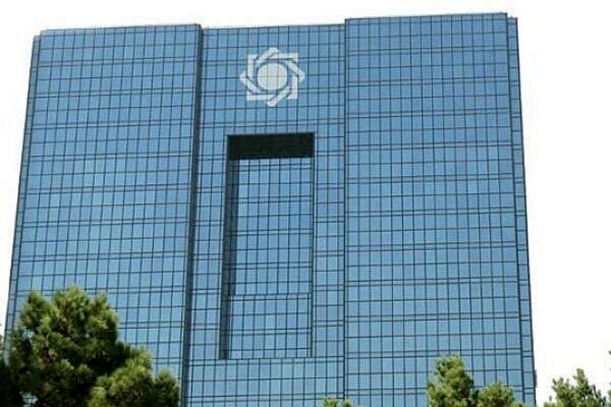 بانک ها ملزم به تعیین مسئول نظارت و تطبیق شرعی شدند

