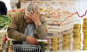 فشار تورم به کدام دهک درآمدی بیشتر است؟