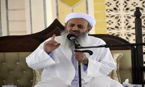 کنایه روزنامه کیهان به مولوی عبدالحمید درباره زود اعلام کردن روز عید فطر