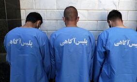 سارق دندان طلا که بلاگر شد