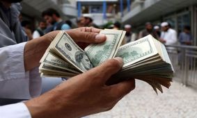 اجازه آمریکا به عراق برای آزادی ۵۰۰‌ میلیون‌ دلارِ پول‌ ایران