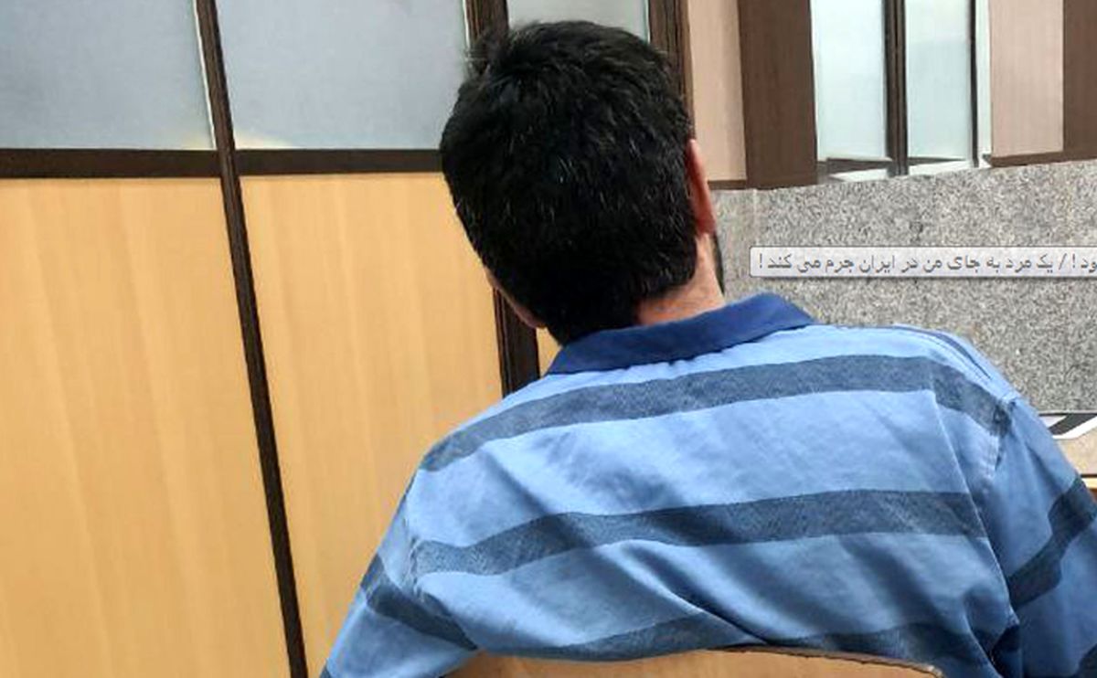 ارتکاب جرم با مدرک یک ایرانی ساکن اروپا