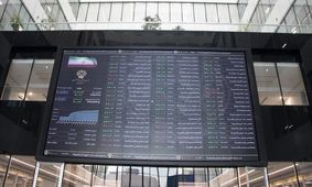 پیش‌بینی بورس برای سه شنبه ۲۸ تیر ۱۴۰۱