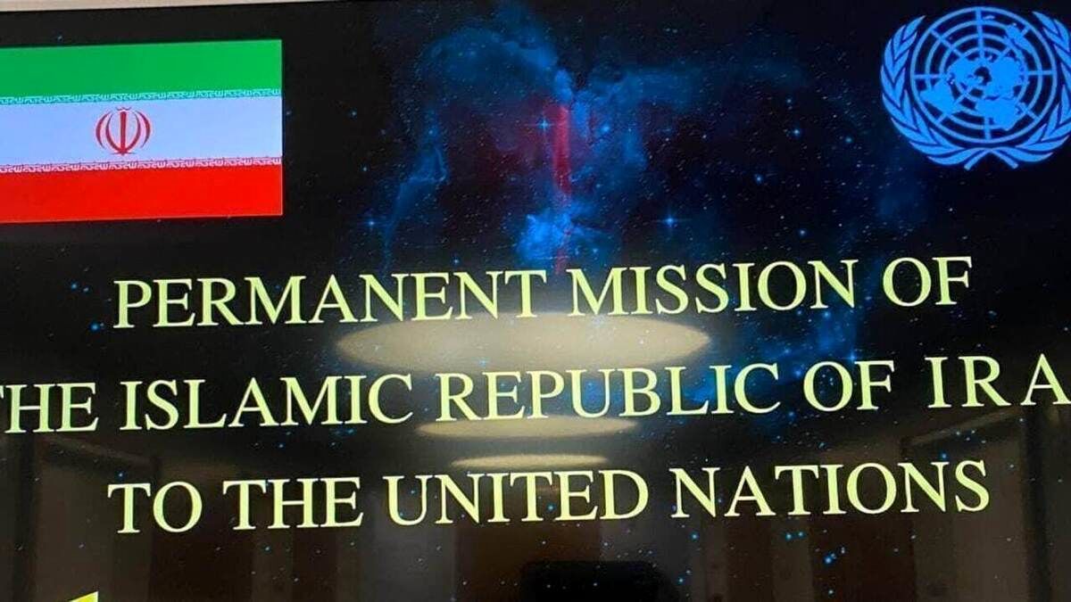 پاسخ ایران به ادعای جذب ایرانیان برای ترور مقامات اسرائیلی


