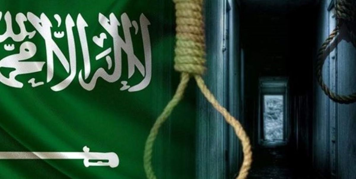 اعدام سه جوان اهل قطیف در عربستان سعودی