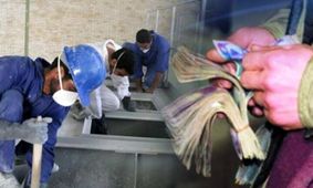 میزان حداقل و حداکثر عیدی امسال جامعه کارگری

