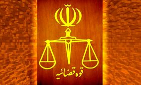 اعلام جرم علیه برخی از سلبریتی های هم صدا با دشمن