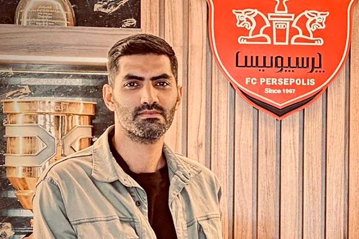 یک مدیر دیگر از پرسپولیس جدا شد