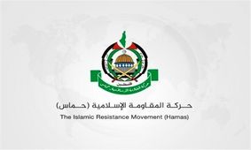 واکنش حماس به شهادت اسیر فلسطینی در زندان اشغالگران
