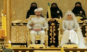 مراسم جشن عروسی باشکوه دختر سلطان برونئی/ ویدئو