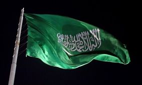 صدور اولین حکم "تشهیر" علیه یک متهم به آزار جنسی در عربستان

