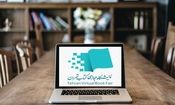 نمایشگاه کتاب ۱۴۰۵؛ تجربه‌ای متفاوت در بستر مجازی