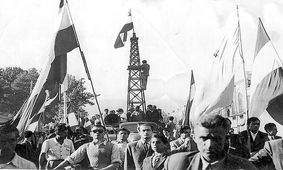 نقش اتحاد مثلث در ملی شدن صنعت نفت ایران