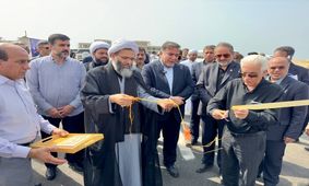 بزرگراه توحید قشم افتتاح شد

