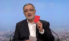 عزل زاکانی در دستورکار اعضای شورای شهر/ «هزینه انتقاد به زاکانی زیاد است؛ مردم به‌خوبی جواب نامزد پوششی را دادند»/ «انتخاب شهردار فساد ستیز شکست خورد»