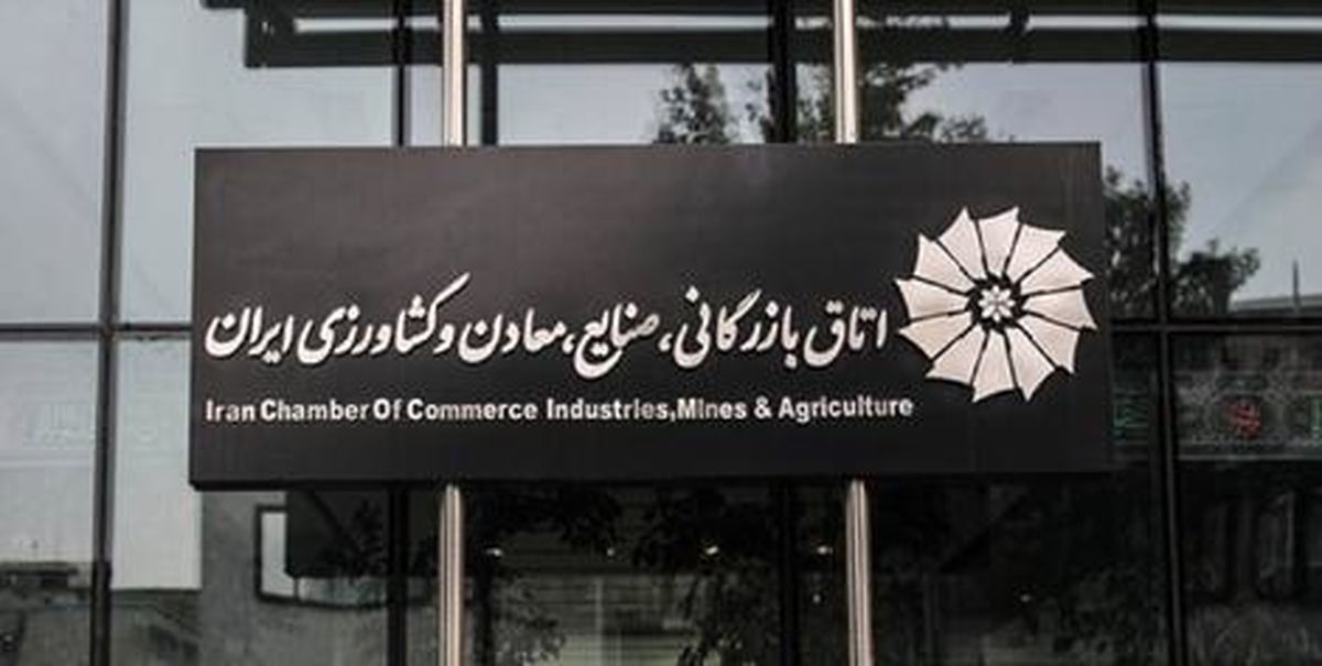 پشت پرده عضویت هنرمندان و سلبریتی‌ها در اتاق بازرگانی/ افشای فساد یا جنگ انتخاباتی؟/ ویدئو

