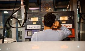 سهمیه بنزین در سال ۱۴۰۵؛ تغییراتی برای خودروهای شخصی، دوگانه‌سوز و وانت‌ها


