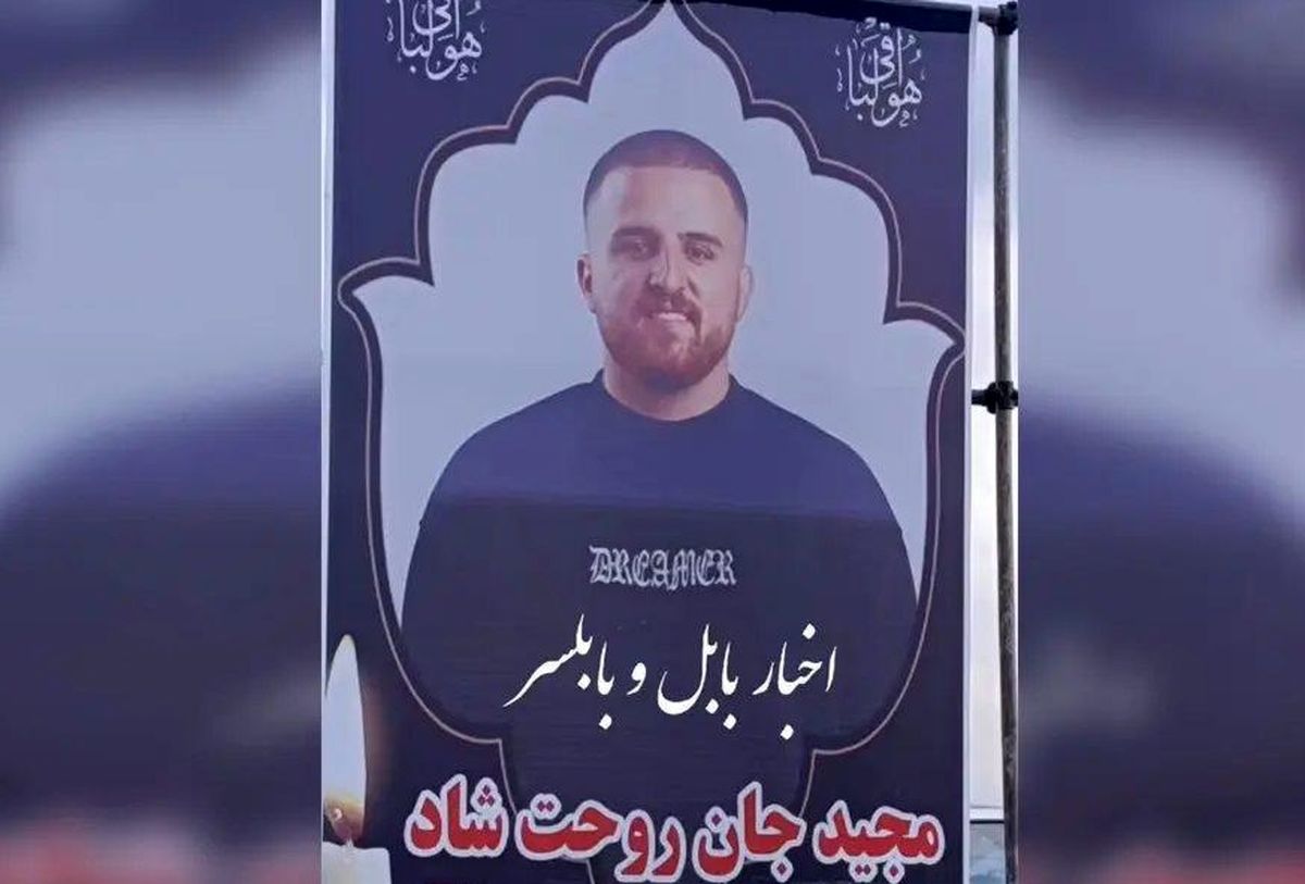 مرگ پسر بابلی زیر کولر سرد خودرویش/ خوابید و دیگر بیدار نشد