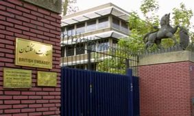 سفیر انگلیس به ایران برگشت
