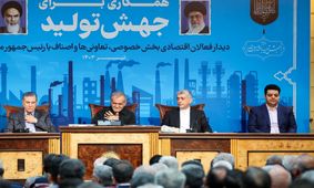 رئیس جمهور منتخب با فعالان اقتصادی دیدار کرد

