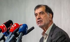 باهنر: مهریه تنها پشتوانه قانونی بسیاری از زنان است