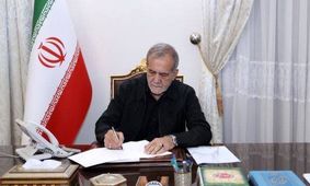پزشکیان: ایران در مسیر تثبیت امنیت در کنار عراق می‌ماند 

