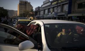 بخشنامه عجیب طالبان درباره روز ولنتاین و اخطار به دختران و پسران افغان